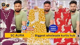Sc Aura Kurtis | Biggest Manufacturer of India | kurti | Wholesale kurti | Designer Kurti wholesale