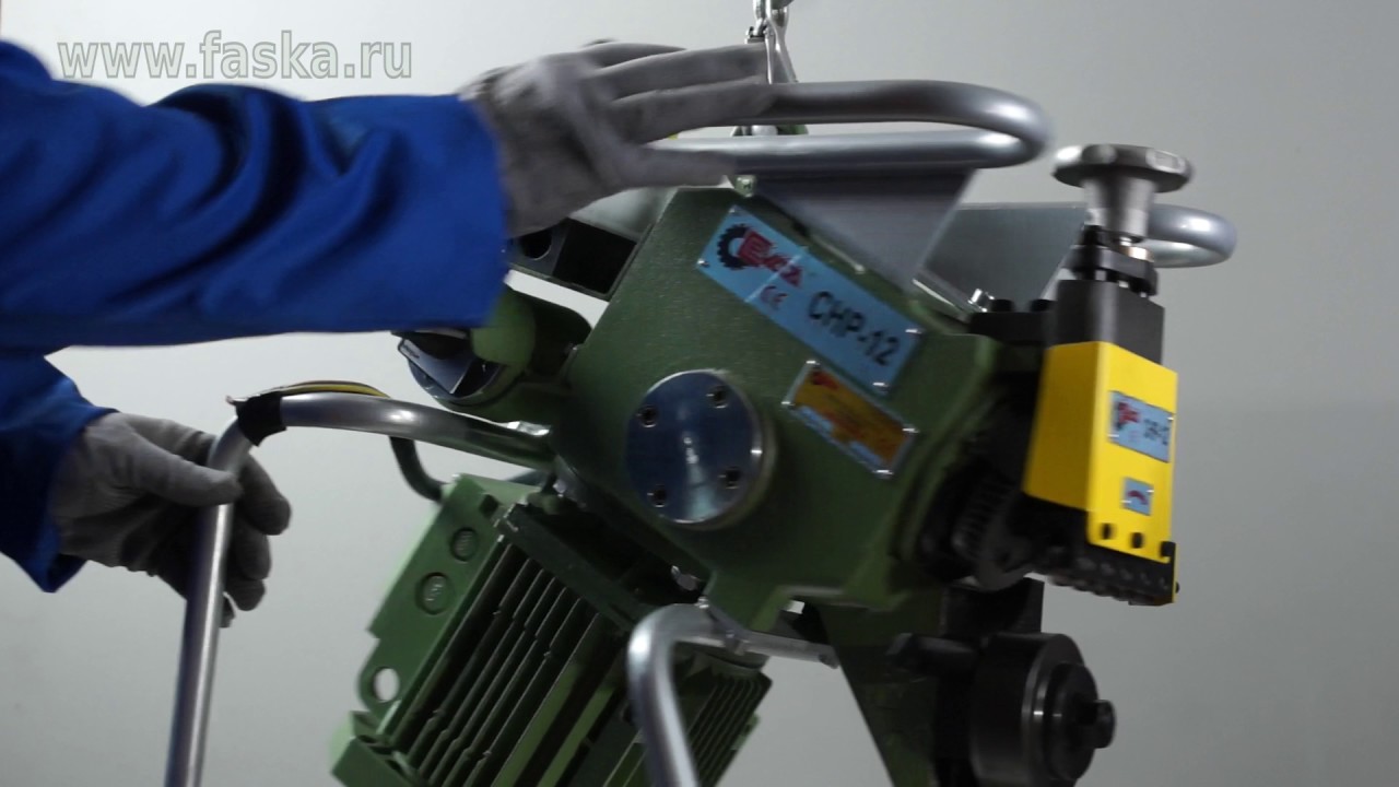 Снятие фаски на трубах фаскоснимателями серии CHP (CHP-7, CHP-12) CEVISA, Spain