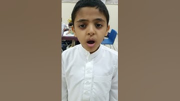 صوت الكروان سورة النازعات من الآية ١حتى الآية ١٥الطالب الرائع إبراهيم فيصل