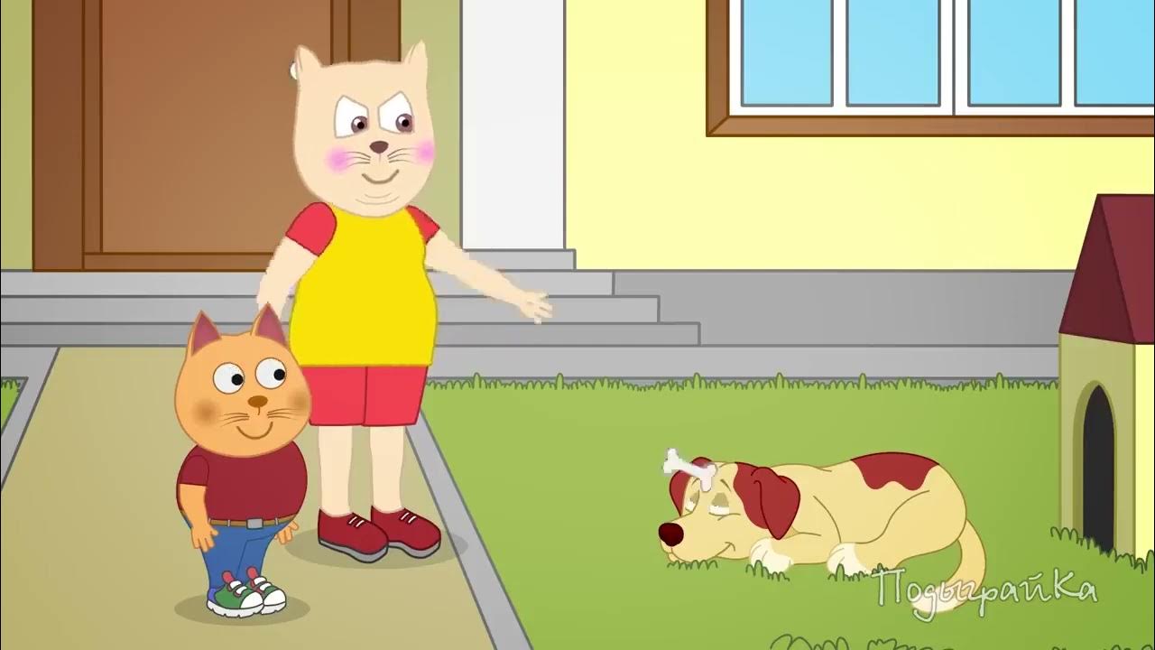 брюс толстопуз подыграйка. подыграйка брюс. подыграйка брюс. брюс толстопуз подыграйка. поросенок джордж подыграйка.