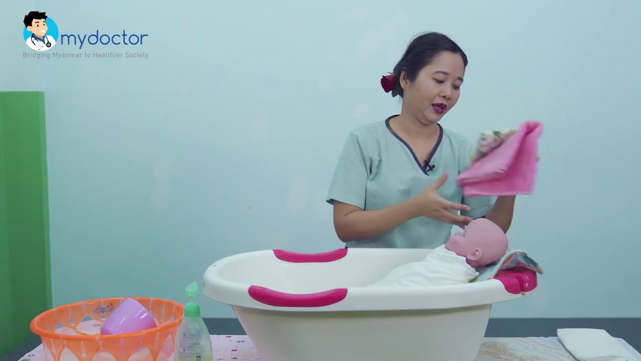 ကလေးငယ်များကို ရေစနစ်တကျချိုးနည်း