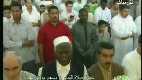 Tarawih Cheikh Doukkali-سورة النساء الأية 129