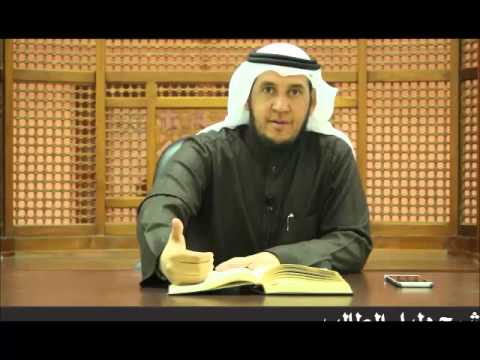 هجرت أمامة هجرا طويلا بشامة بن عمرو 10