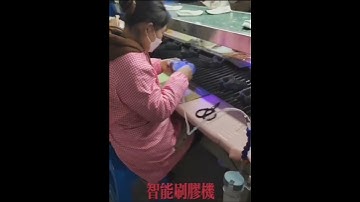 Goolanhui brush glue machine is your ideal choice.（http://www.jsgulanhui.cn)