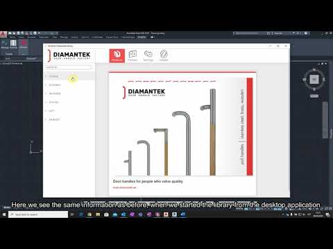 Diamantek digital product catalog tutorial in ProdLib