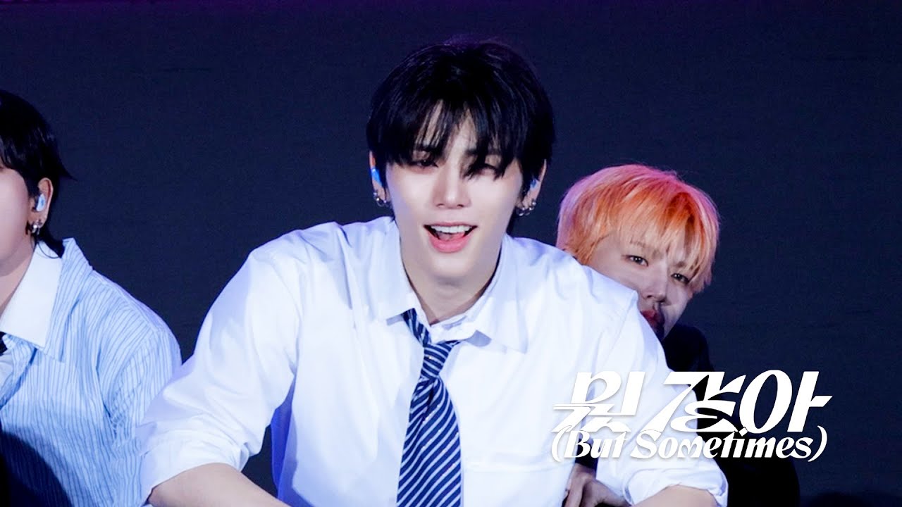 [4K] 251025 INK INCHEON K-POP CONCERT - 뭣 같아 [보이넥스트도어 TAESAN] FOCUS FANCAM 직캠