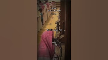 القارئ: محمد اللحيدان😐♥ سورة: يوسف 😔❤ #محمد_اللحيدان #النبرة_اللحيدانية #لايك #اكسبلور