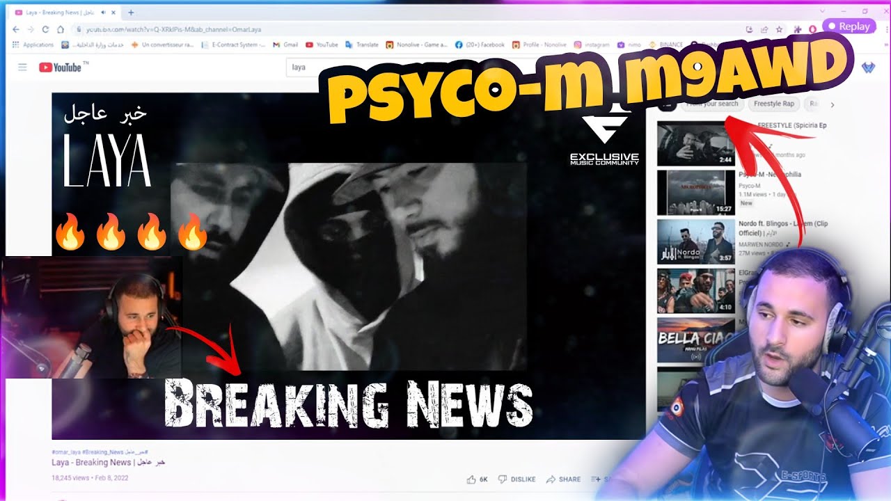 WASSIMOS REACTION CLASH LAYA VS PSYCO M Laya - Breaking News | خبر عاجل🔥