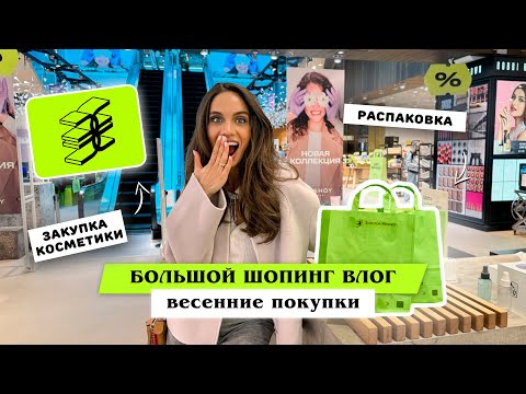 видео: фцВидео из ЗЯ с маркировкой