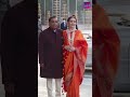 Mukesh Ambani Shows LOVE For Wife Nita Ambani At Radhika Merchant Arangetram Ceremony #shorts