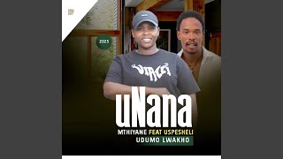 Udumo Lwakho