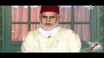 امام مسجد الحسن الثاني في تلاوة مغربية