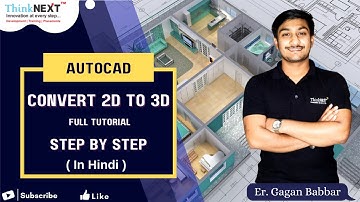 How to Convert 2D plan to 3D in AUTOCAD | ThinkNEXT