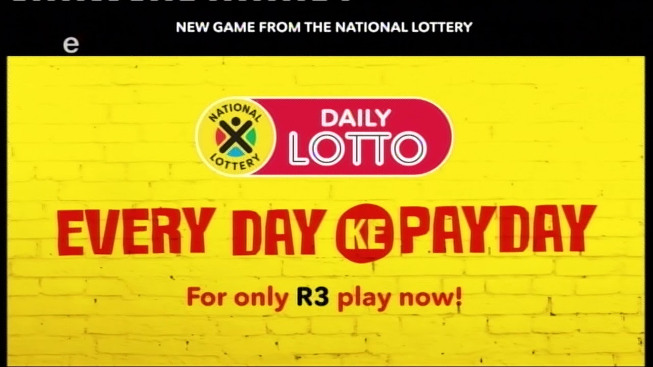 PowerBall and PowerBall Plus Draw 1032 (11 OCT 2019)