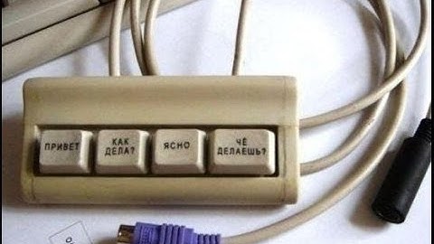 автоматический переключатель раскладки клавиатуры