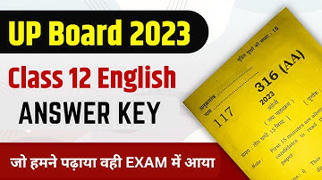 UP Board Class 12 English Paper Solution 2023 | 24 February English Answer Key SET (AA)