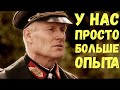 Воспоминания немецких генералов о боях в России. Восточный фронт глазами немцев. Военные истории.