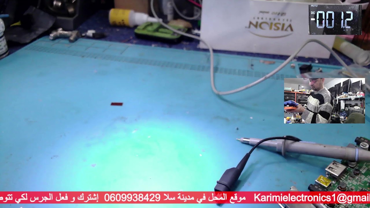 18/2/2026 مباشر electronics repair PC GAMING GPU RX RTX GTX TV