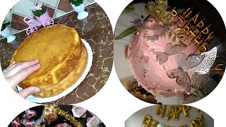 وصفة جنواز لكعك أعياد الميلاد  والأفراح مع تزيين رائع للمبتدئات ومقتطفات من عيد ميلاد العسل❤ رؤيا❤