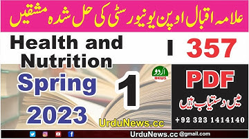 AIOU Solved Assignment Code 357 Spring 2023  | AIOU Code 357 Solved Assignment No.1 Spring 2023