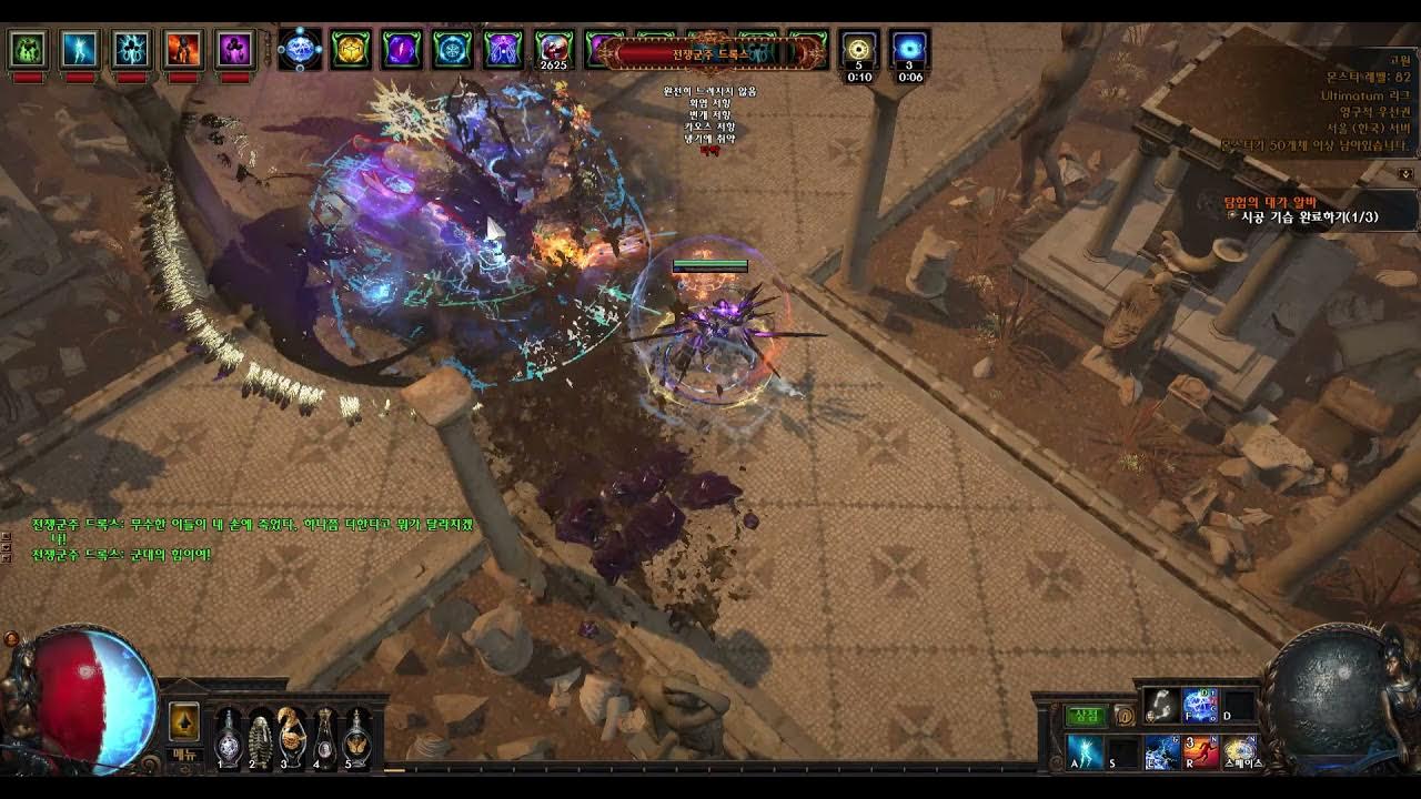 «дорожка в парке» сергея виноградова. Path 14. Сад на склоне. Path 14. Сад на склоне.