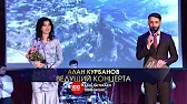 Rasul Gitinaev
