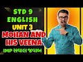 Mohan and his Veena – Std 9 English Unit 3  Full Question Answer Guide