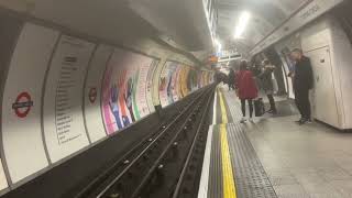London Underground platform announcement at Oxford Circus