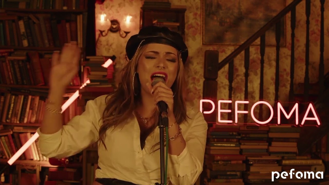 Pefoma Presents – BellSavvy (Recorded @ Fiction Studios)