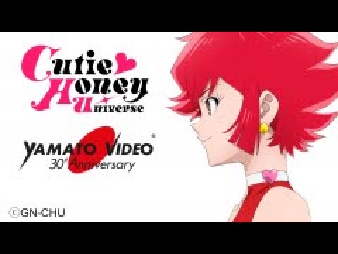 CUTEY HONEY | Yamato Video 30th Anniversary