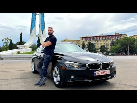 უტდ - BMW 328i - როგორია ყველაზე უბრალო და ხელმისაწვდომი F30?!