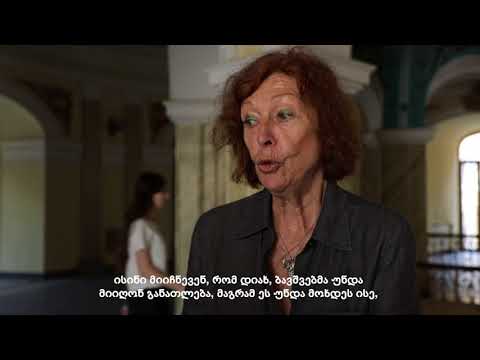 რენატე ვინტერი - ბავშვის უფლებები