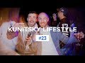 БИТВА ТРЕНЕРОВ, best-тезисы о команде и ИДЕАЛЬНЫЙ ОТПУСК | KUNITSKY LIFESTYLE #23