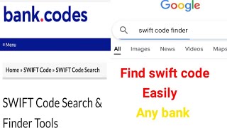 How to find swift bic code of any bank ||Swift code finder|| किसी भी बैंक का swiftcode कैसे पता करें