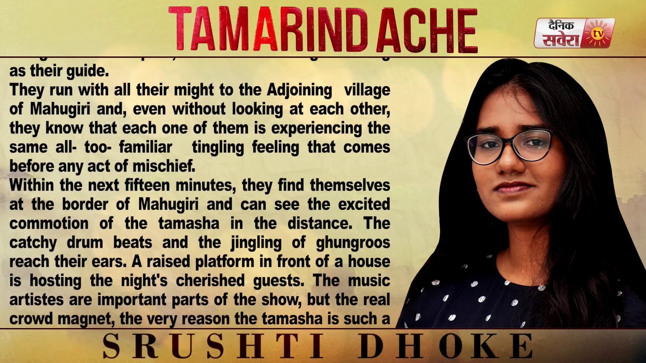 Rising Author Srushti Dhoke`s Novel , Chapter-9 `Tamasha`