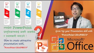 13 How to create automated infographics slide in powerpoint ? Step by Step ?||PowerPointGRAPHICS||
