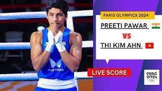 Paris Olympics 2024 Live Preeti Pawar Match Boxing !! Paris Olympics #paris2024