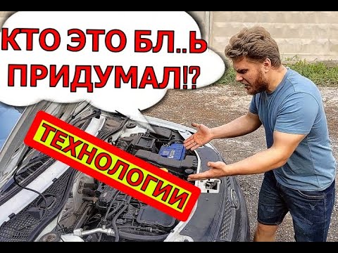 LADA LARGUS - ГАВНО? По фактам! #жестьавтосервис #largus #lada