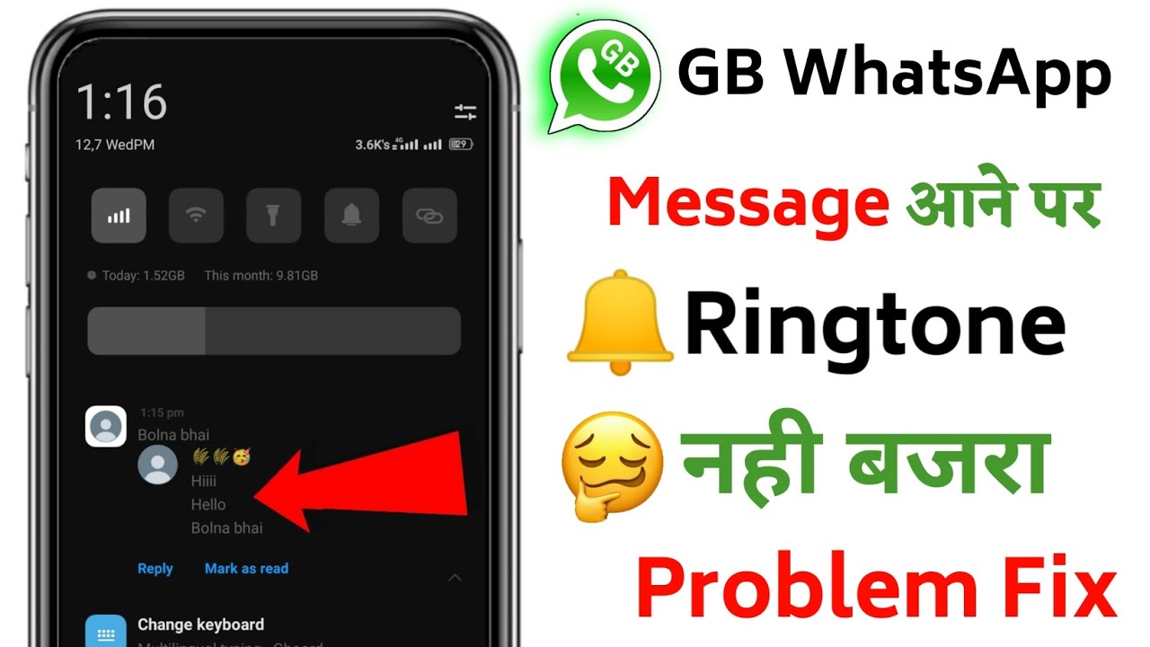 Gb Whatsapp Message Notification Problem Fix ! how to solve gb whatsapp ...