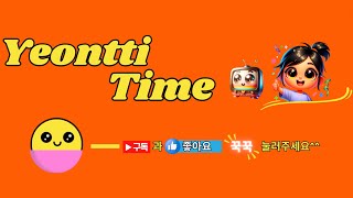 English: About {Yeontti Time!}