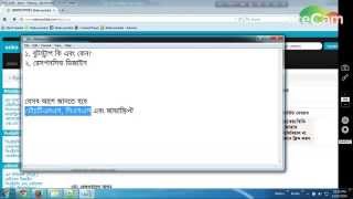Bootstrap Bangla Tutorial in WebcoachBD_1