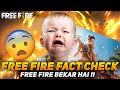 Free Fire Fact Check 😱 || Free Fire Bekar Hai🤯🔥 || Gaming Aura