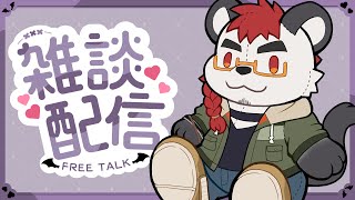 柴エナのオールジャンル配信