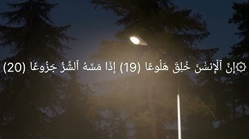 القارئ: اياد عماد عيسى الدوسري