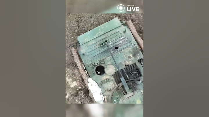 💥💥💥Нищимо БМП окупантів