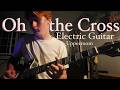 Oh the Cross EG Cover - Upperroom