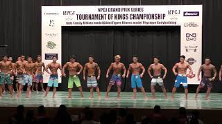 ボディビルオールスターズ やっぱり動画が分かりやすいよね。Tournament of kings
