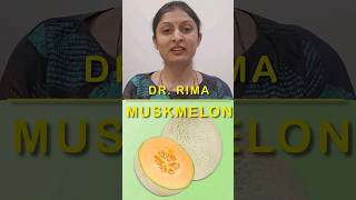 Health Benefits of Musk Melon?।खरबूजा melon muskmelon healthy shorts viral