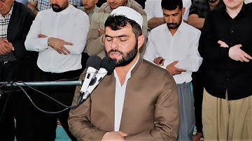 Surah Ar-Rehman Full | peshawa qadr kurdi (HD)| سورة الرحمان بيشةوا قادر الكردي|