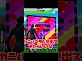 何かよくわからんボックス叩いたらカニバ〇〇〇〇!?【フォートナイト/ゆっくり実況】#フォートナイト#ブレインロット#ゆっくり実況#ゆっくり解説 #フォートナイト #マシュコロch #神引き